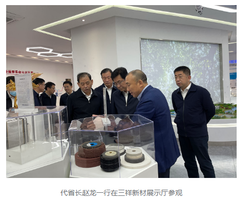 微信截图_20220817111311.png 微信截图_20220817111311.png